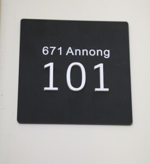 اتاق استاندارد با چشمانداز باغ, 安農671民宿