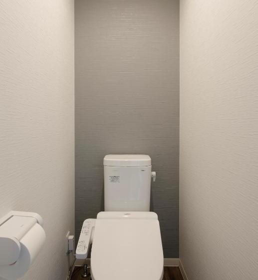 Deluxe Room Mountain View, Megu Fuji 2021