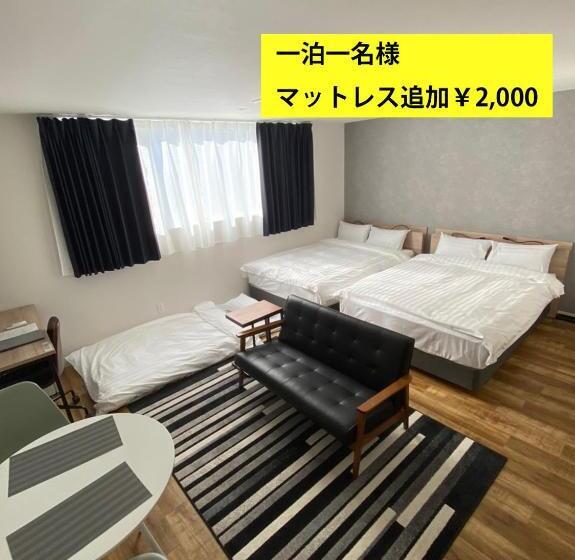 اتاق خانوادگی, Megu Fuji 2021