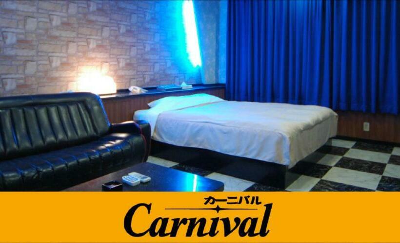 스탠다드 룸, Carnival