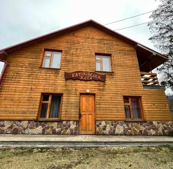 Süit, три брати