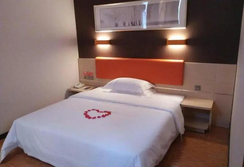 プレミアムルーム, 7days Premium Jinan Shanghe Yujing City Branch