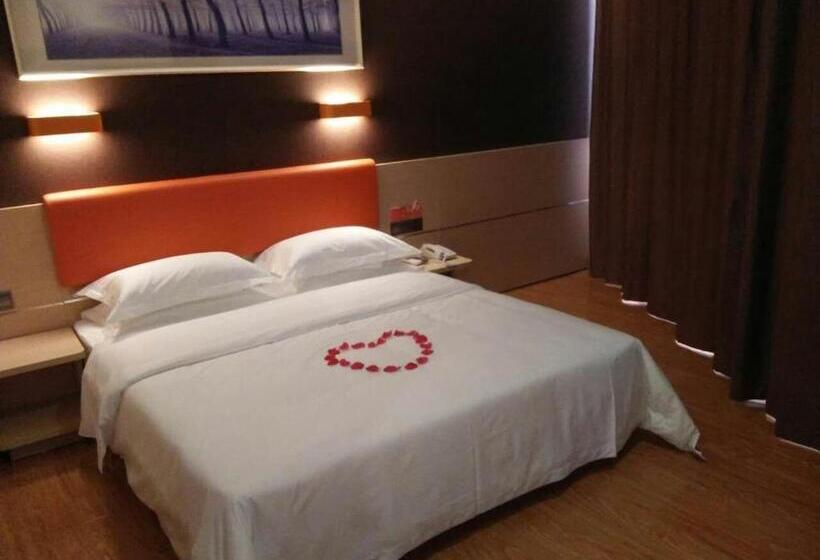 Номер Superior, 7days Premium Jinan Shanghe Yujing City Branch