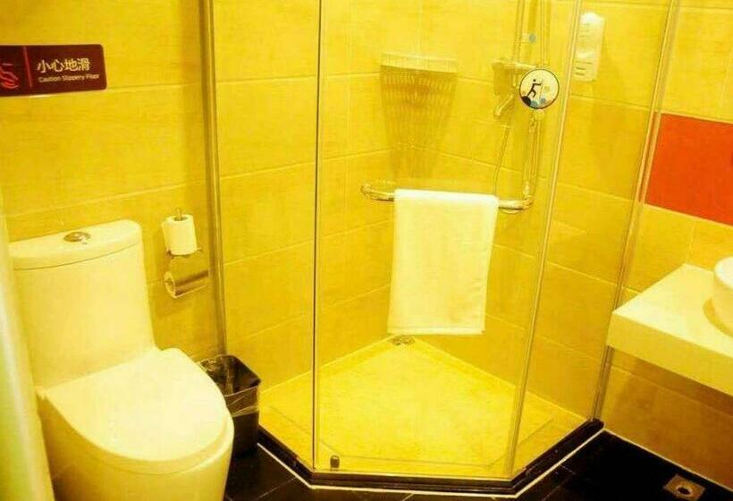 غرفة بريميوم, 7days Premium Jinan Shanghe Yujing City Branch