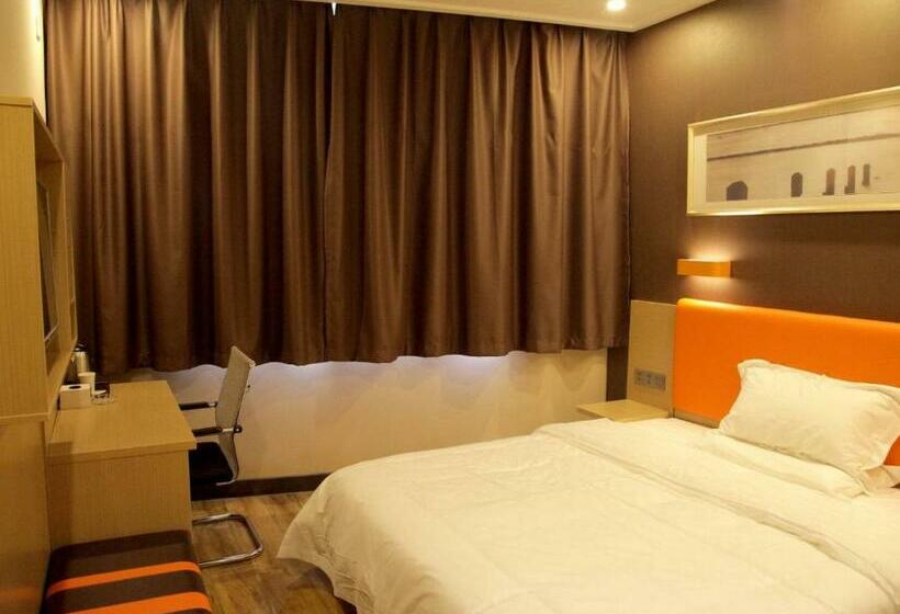 Номер Стандарт, 7days Premium Peixian Longcheng International Branch