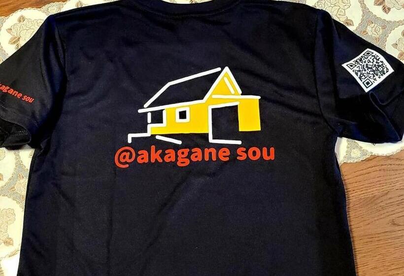 Perhesviitti, あかがね荘