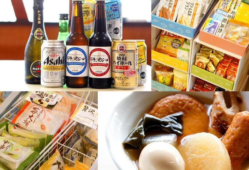 غرفة ديلوكس ثلاثية, We Home Villa ～城ケ崎温泉～