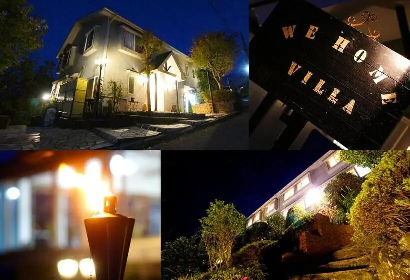 マウンテンビューファミリールーム, We Home Villa ～城ケ崎温泉～