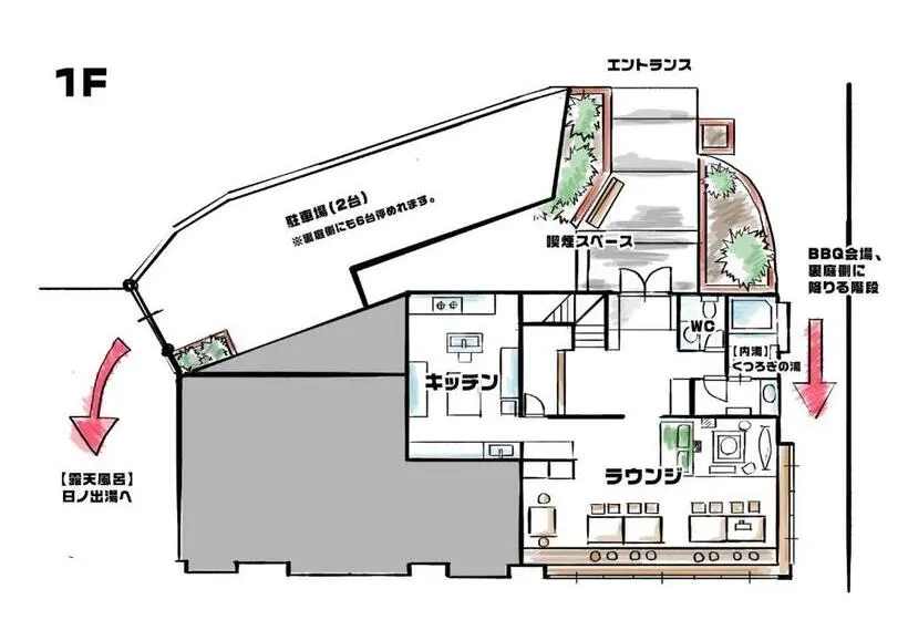 １ベッドルームハウス, We Home Villa ～城ケ崎温泉～
