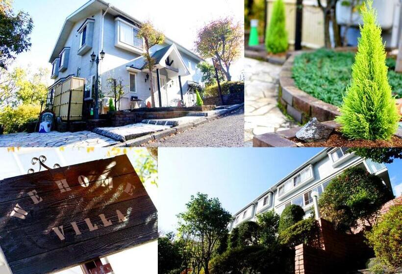 منزل غرفة نوم واحدة, We Home Villa ～城ケ崎温泉～