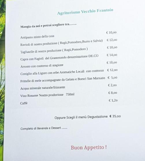 غرفة قياسية, Agriturismo Vecchio Frantoio