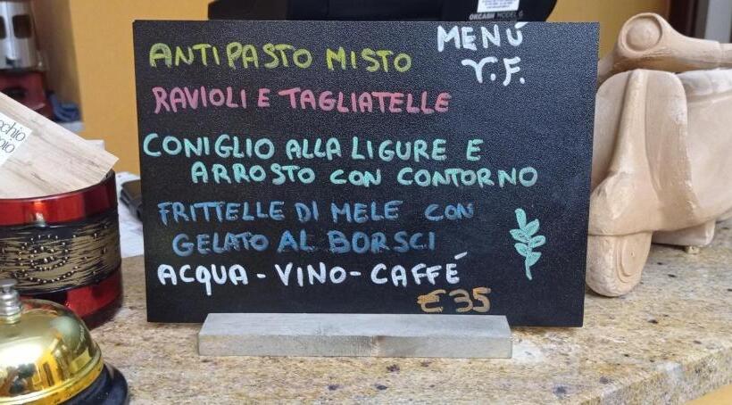 اتاق استاندارد یک نفره, Agriturismo Vecchio Frantoio