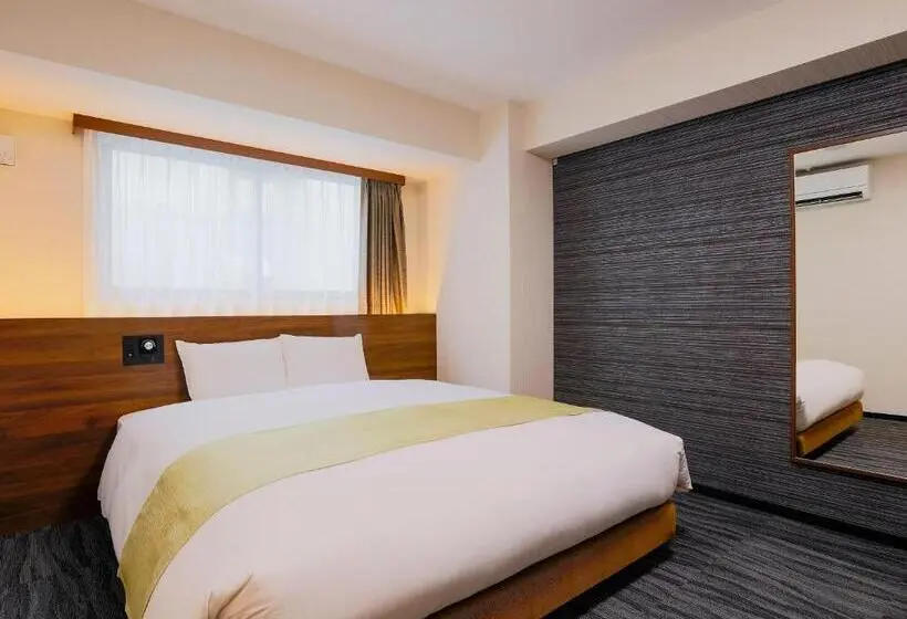 身障者適用キングサイズベッドルーム, Koko Hotel Takamatsu   Formerly Hotel Wing Takamatsu