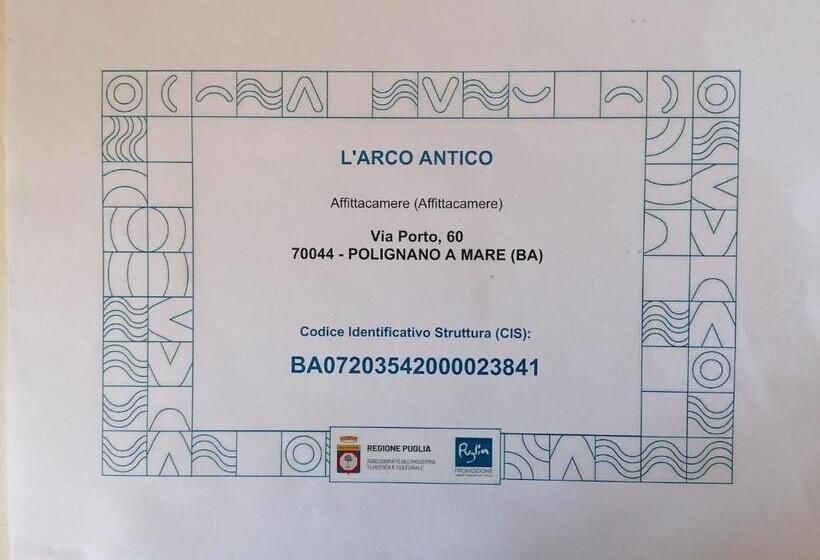 Номер Стандарт с Балконом, L Arco Antico   Una Casa Sul Mare