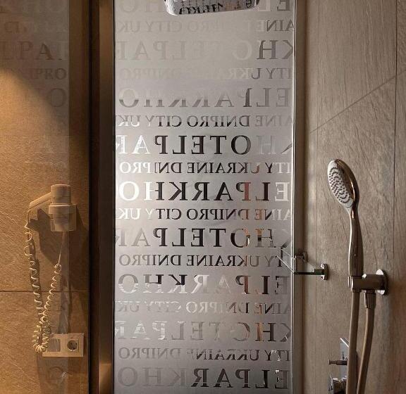 غرفة قياسية, Park