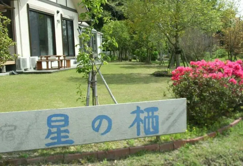 スタンダードルーム, Minshuku Hoshi No Sumika