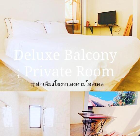 Номер Стандарт, ฮักเคียงโขง Hug Khieng Khong Nongkhai Hostel