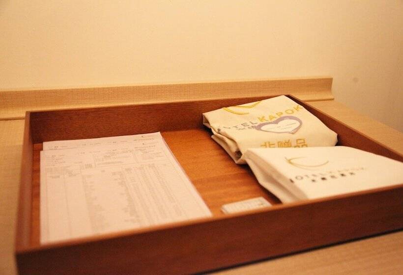 Executive Süit, The Mumian Hotel Shenzhen Luohu