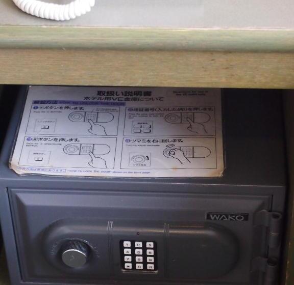 اتاق استاندارد, Kamenoi Hotel Aso Park Resort