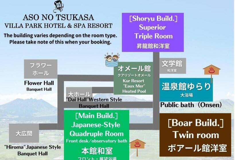 اتاق استاندارد چهار تخته, Kamenoi Hotel Aso Park Resort