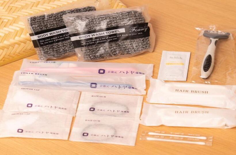 חדר אקונומי, Kyoto Hot Spring Hatoya Zuihokaku