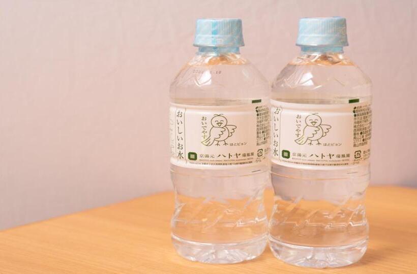 חדר סופריור, Kyoto Hot Spring Hatoya Zuihokaku