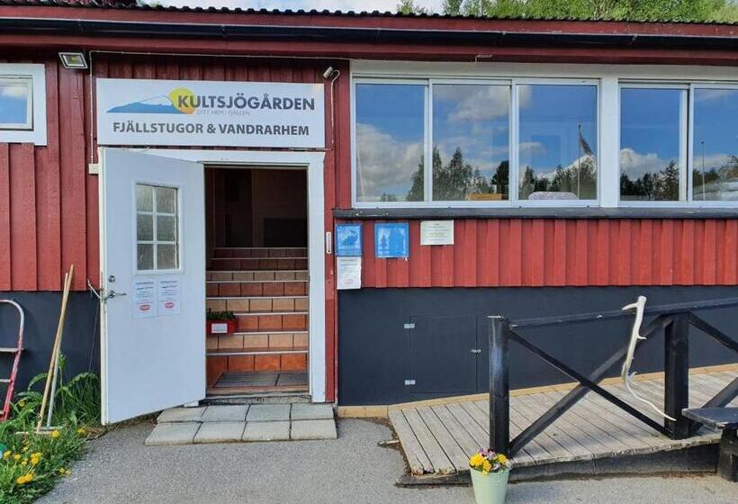 شقة غرفة واحدة مزودة بتراس, Kultsjögården Saxnäs Marsfjällen 9