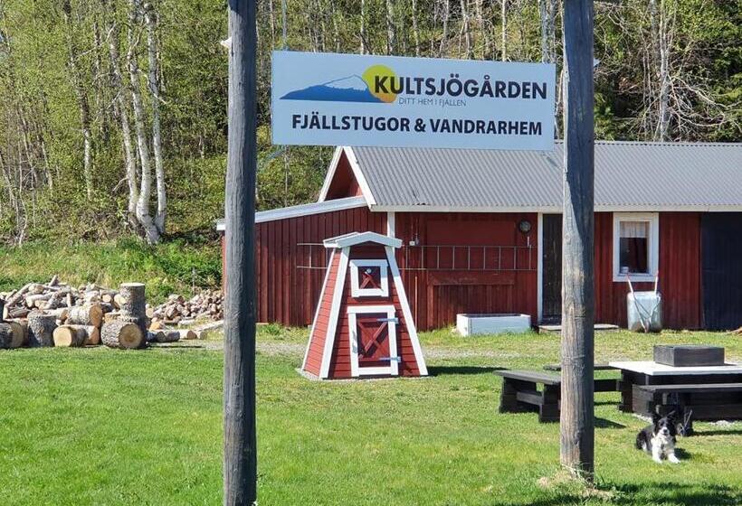 Апартаменты 1 Спальня с Террасой, Kultsjögården Saxnäs Marsfjällen 9