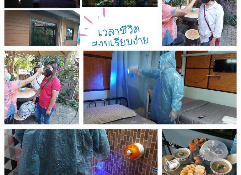 ガーデンビューデラックスルーム, ต้งโฮมหละปูน