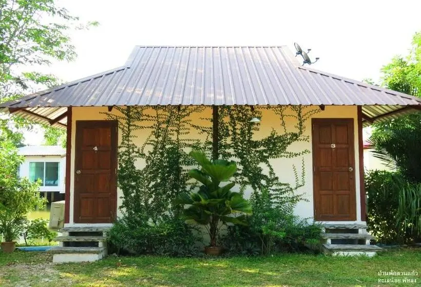 エコノミールーム, Banpak Suankaew Talaynoi
