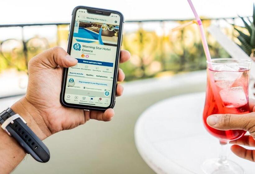 اتاق استاندارد سه نفره, Morning Star