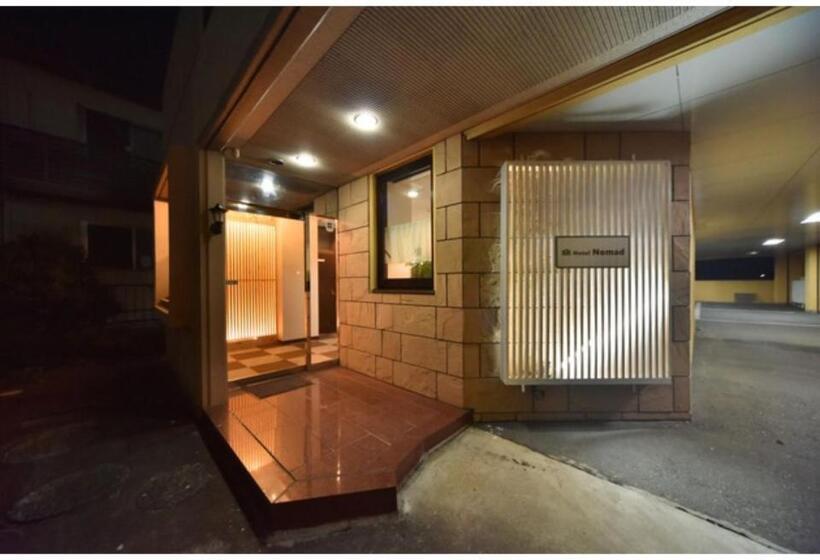 إستوديو قياسى, Nomad   Vacation Stay 71182v