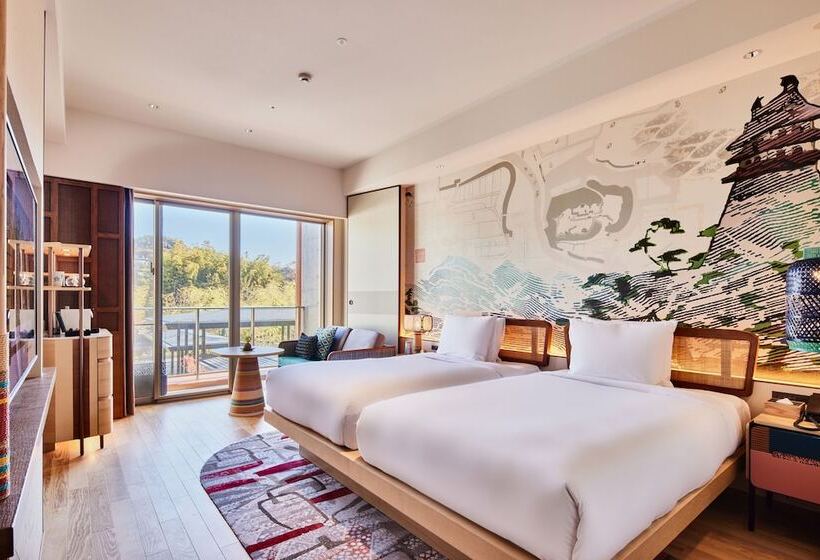 غرفة قياسية, Indigo Inuyama Urakuen Garden, An Ihg