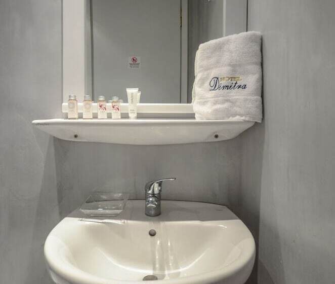 Номер Economy, Dimitra