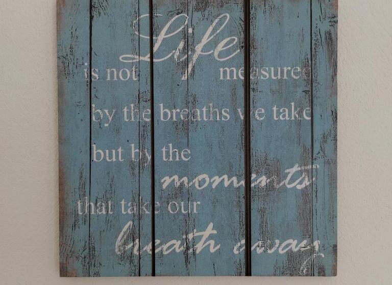 חדר סופריור, Happy Home