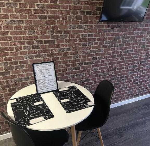 豪华工作室, Résidence Les Lilas