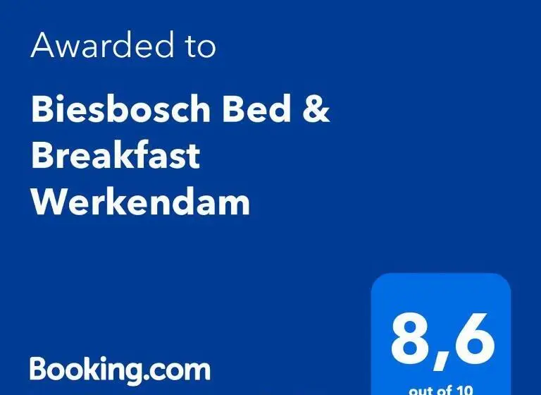 スタンダードルーム, Biesbosch Bed & Breakfast Werkendam