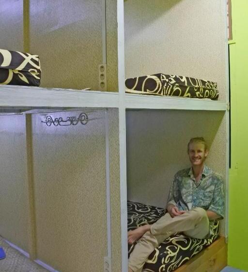 מיטה בחדר משותף, Gonias Hostel