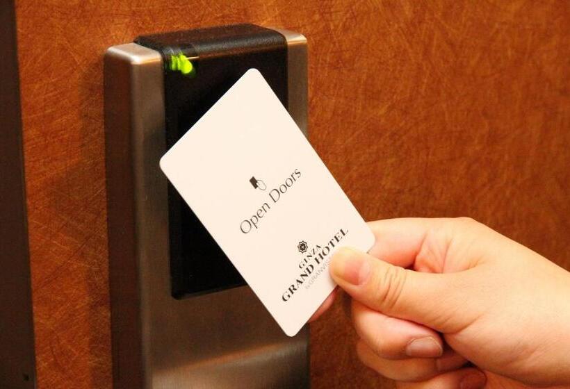 غرفة سوبيريور, Ginza Grand