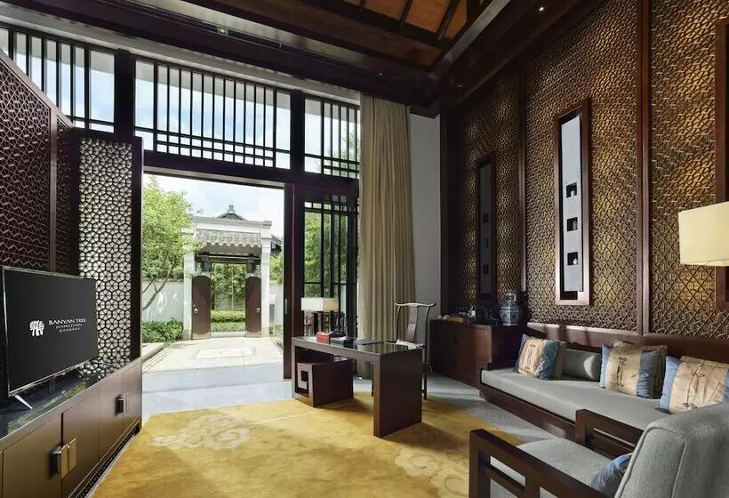 ビラホテル１ベッドルーム, Banyan Tree Hangzhou