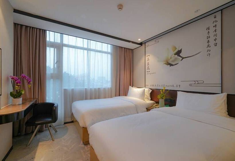 Номер Стандарт, Guangdong Baiyun City