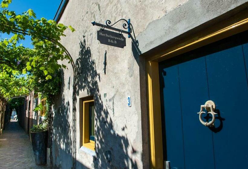 منزل غرفتين نوم, Het Suikerpandje