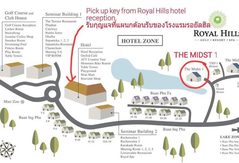 デラックスルーム, The Midst@ Royal Hills Nakornayok