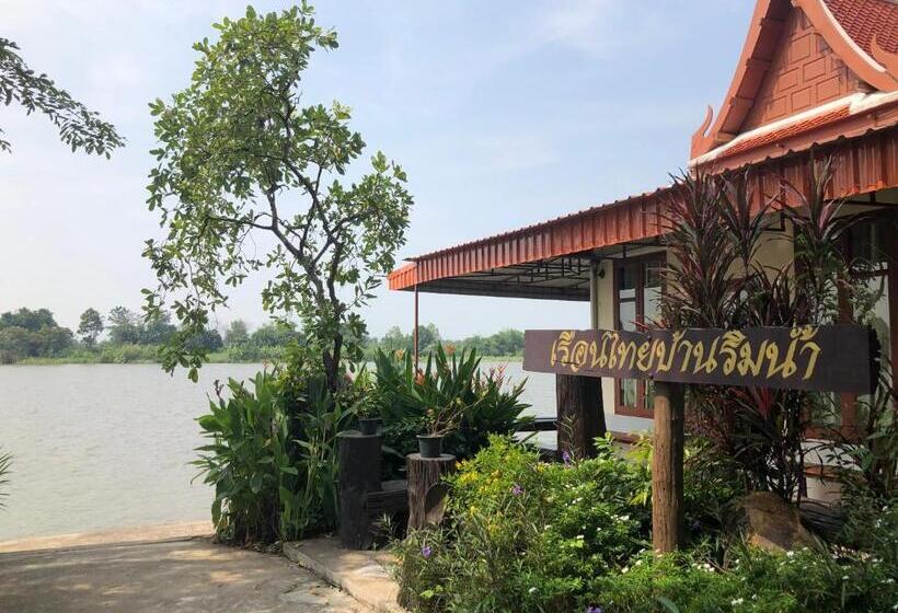 בית, 2 חדרי שינה, Ruen Thai Ban Rim Nam