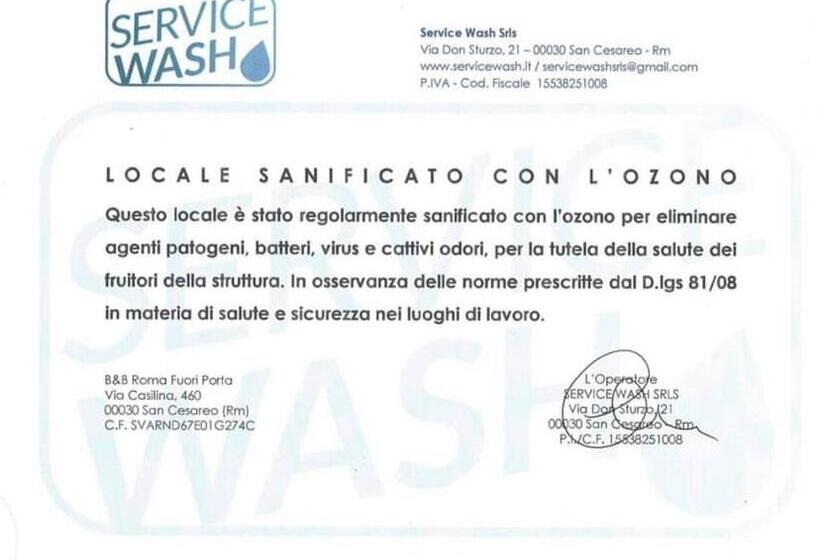 Номер Стандарт, Roma Fuori Porta