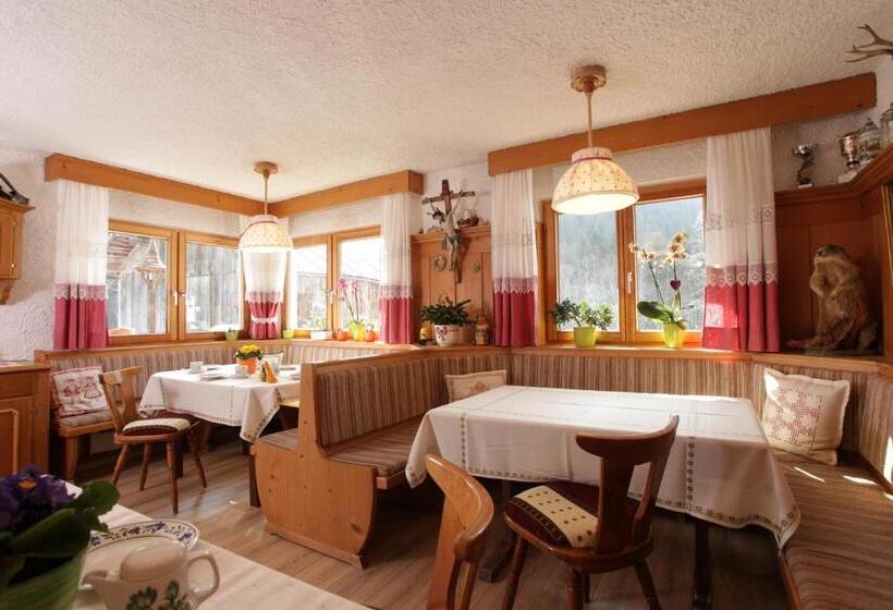 バルコニー付き１ベッドルームアパートメント, Haus Derra