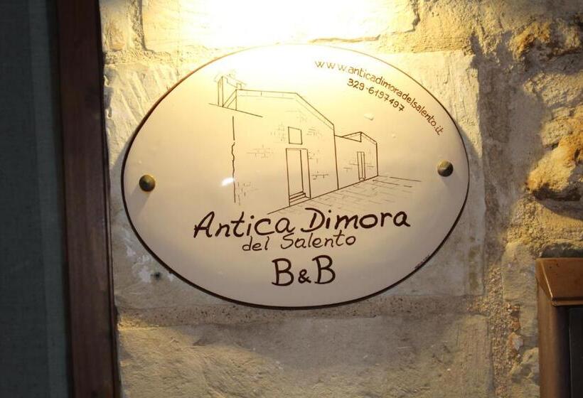 חדר סטנדרט, Antica Dimora Del Salento
