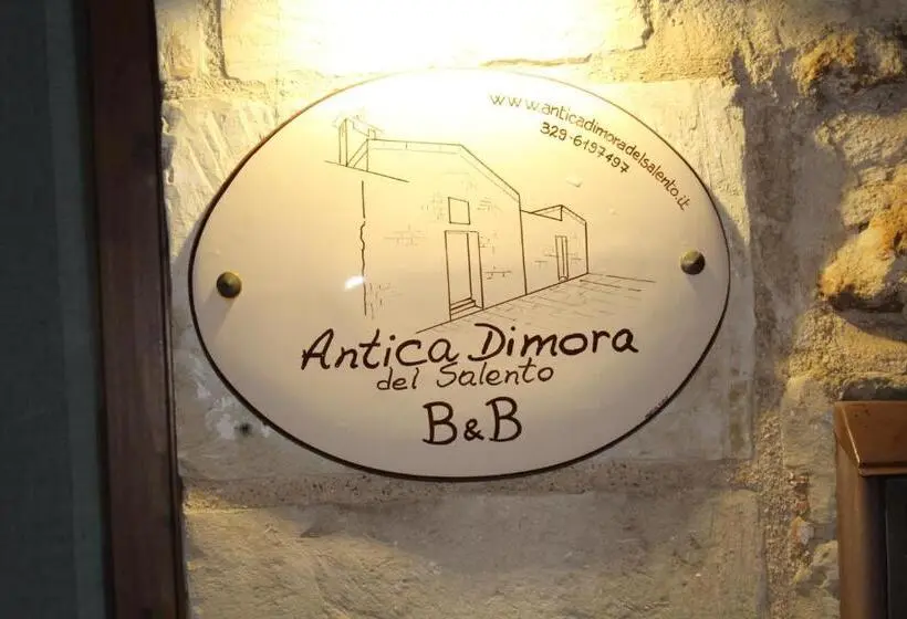 スタンダードスタジオ, Antica Dimora Del Salento