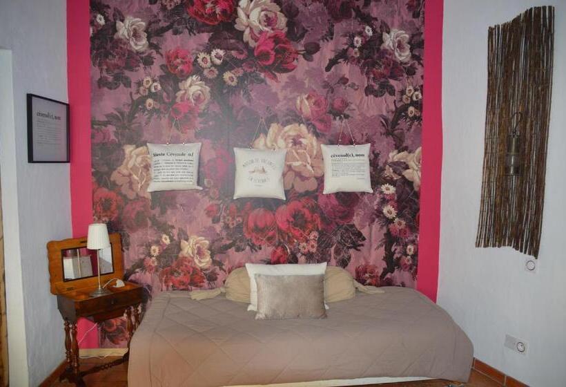 标准间, La Paillère Chambres D Hôtes