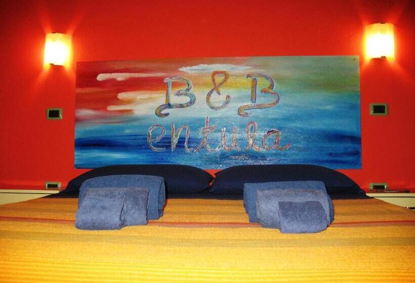 スタンダードルーム, Entula